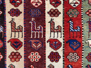 Stripes &Amp;Amp; Boteh