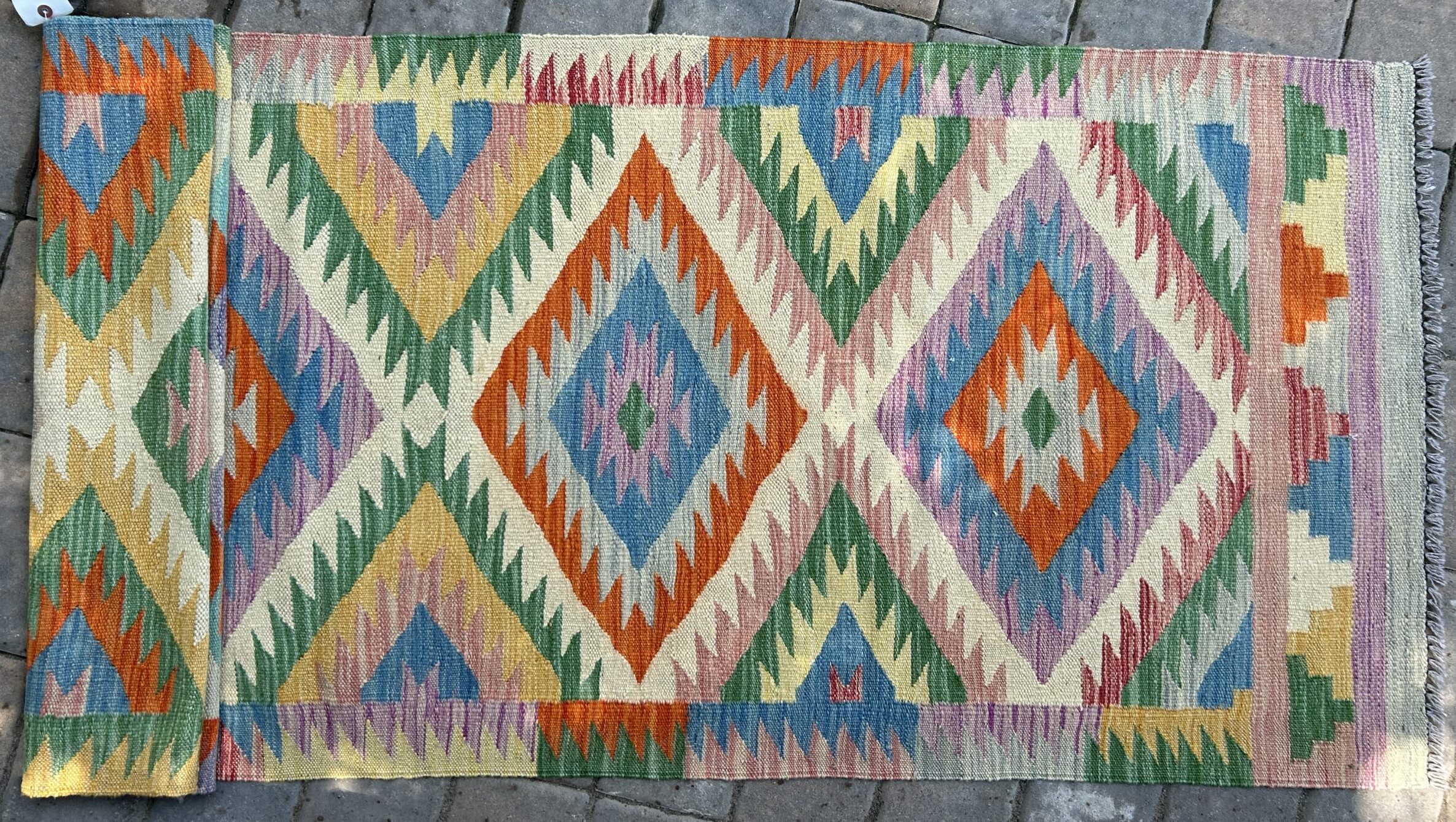Geometric Kelim Runner image 3